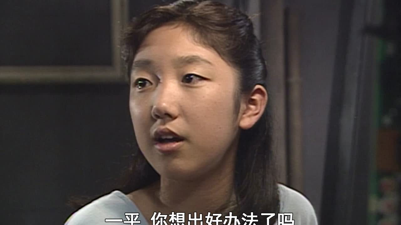 电光超人古立特 普通话版 26集