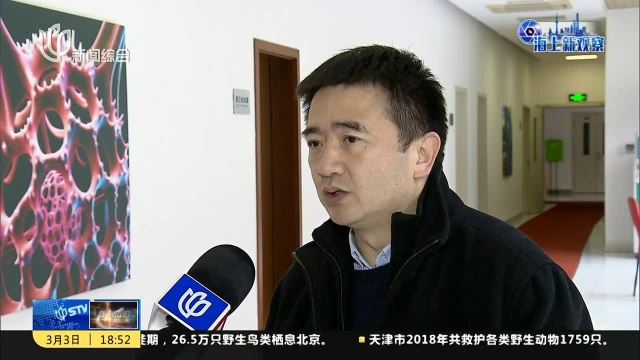 上海:多措并举 加速打造全球创新策源地