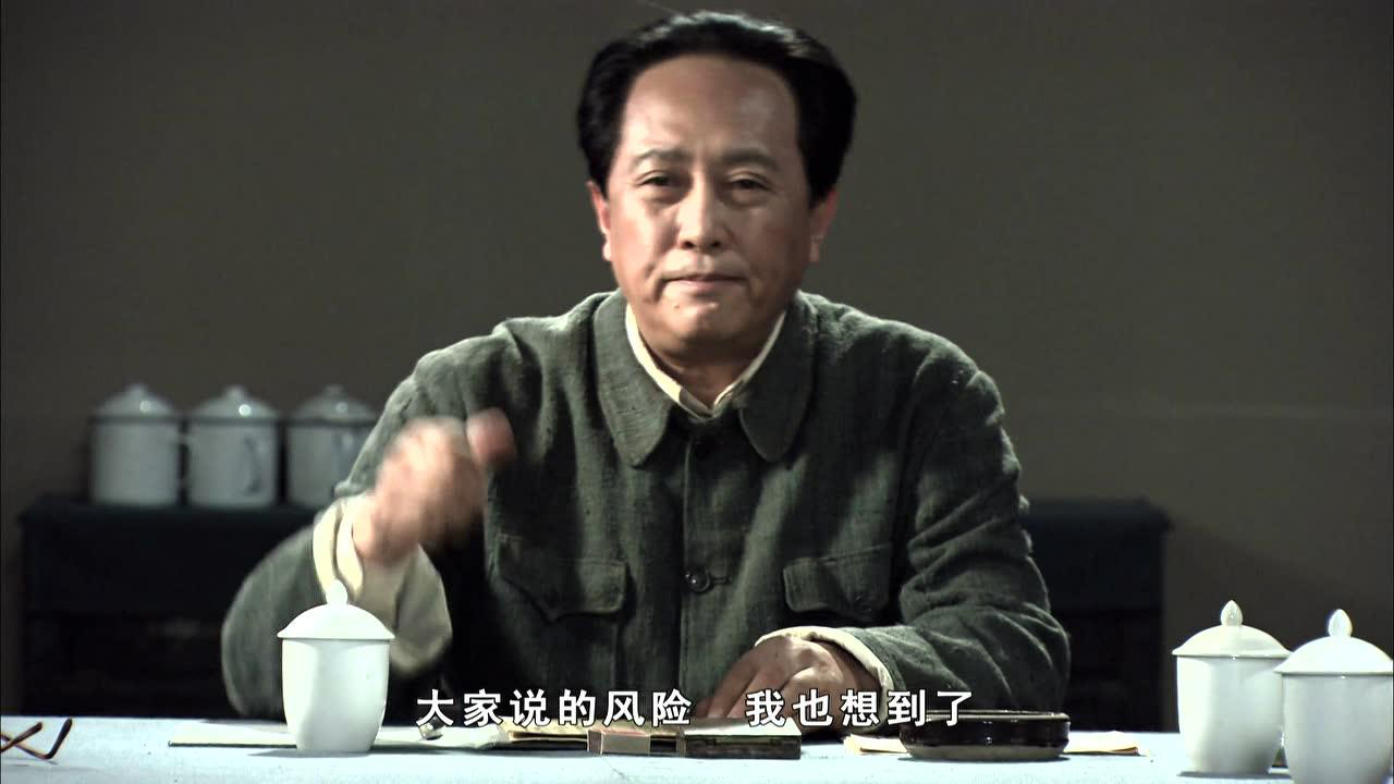 中国1945之重庆风云 11集