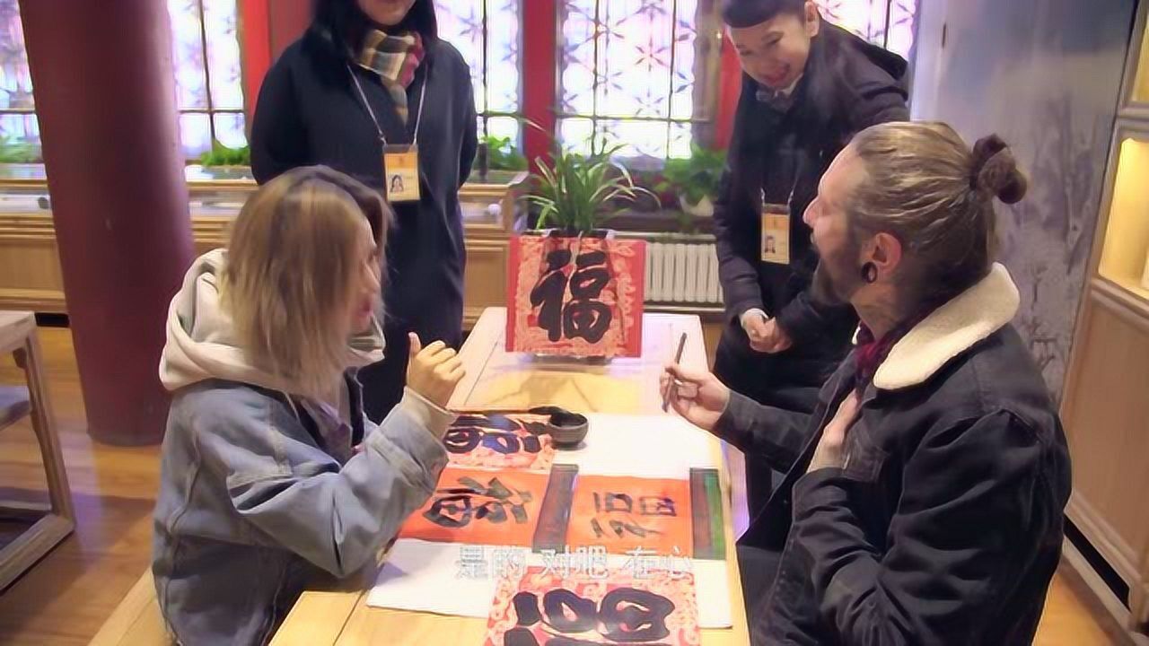 纪录片佳节普通话版官方号