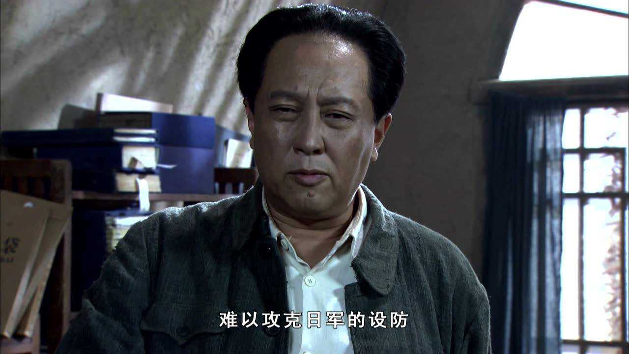 中国1945之重庆风云 8集