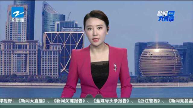 杭州链家被处罚:不得挂牌不得网签