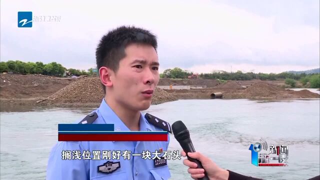 紧急救援 奉化:出租车落水 多方营救解险情