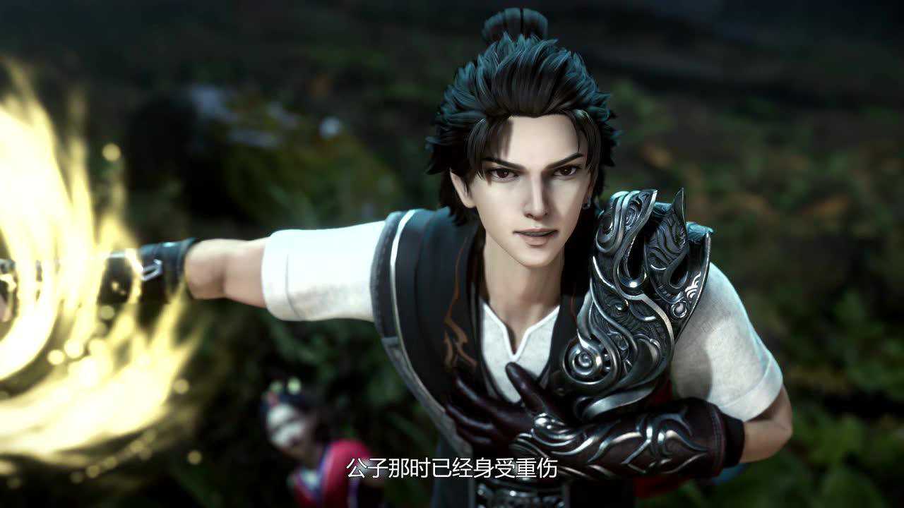 万界神主 14集