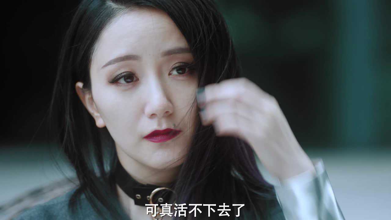 暗黑者3 3集