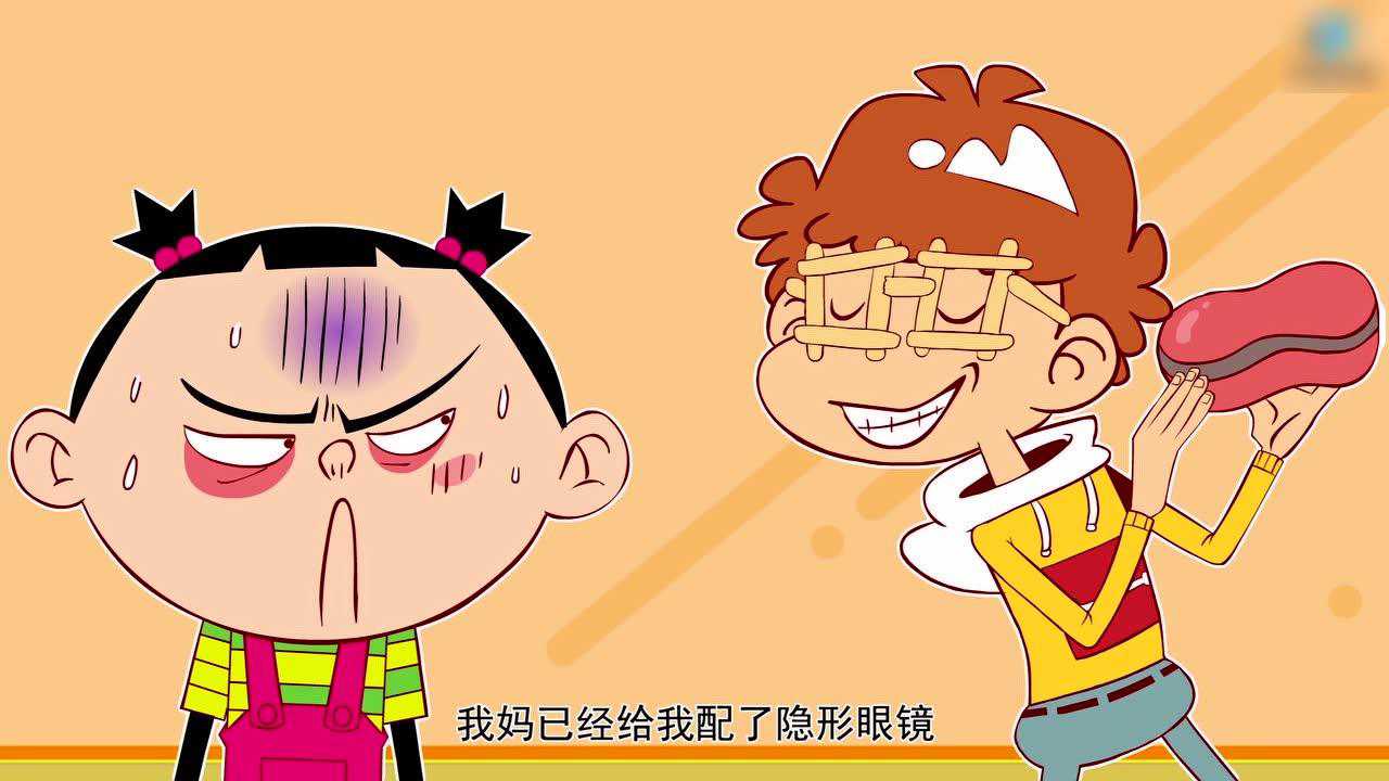 动态漫画&middot;阿衰 10集