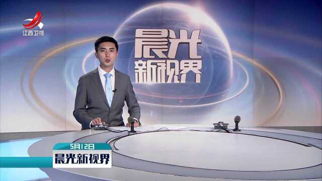 中国(赣州)第六届家具产业博览会将开幕