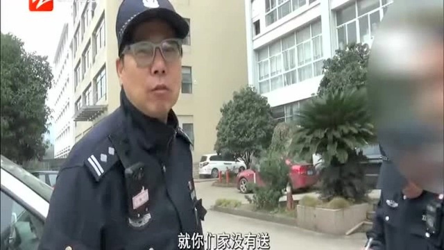 微信投票刷礼物要收费 家长报了警