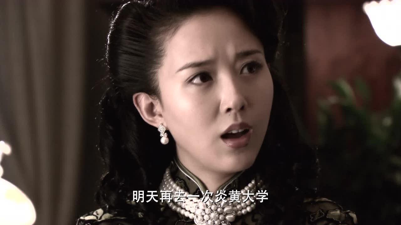 黑色名单 9集