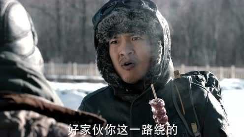 番外篇"云顶天宫"前传 01预告