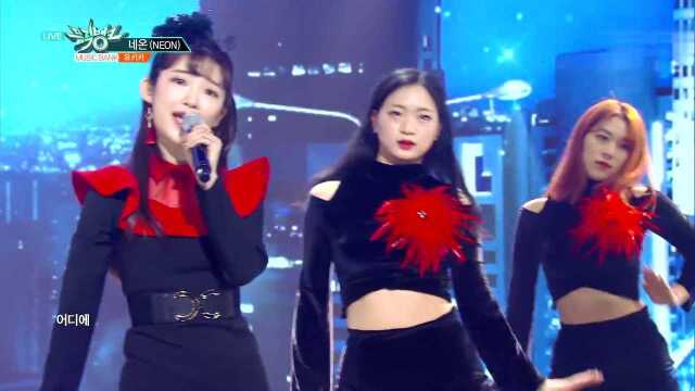 NEON(네온)  YUKIKA(유키카) [뮤직뱅크 Music Bank] 20190322