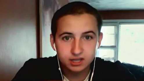 美国18岁男孩自杀前录视频表示自己有社恐症，生活压抑！