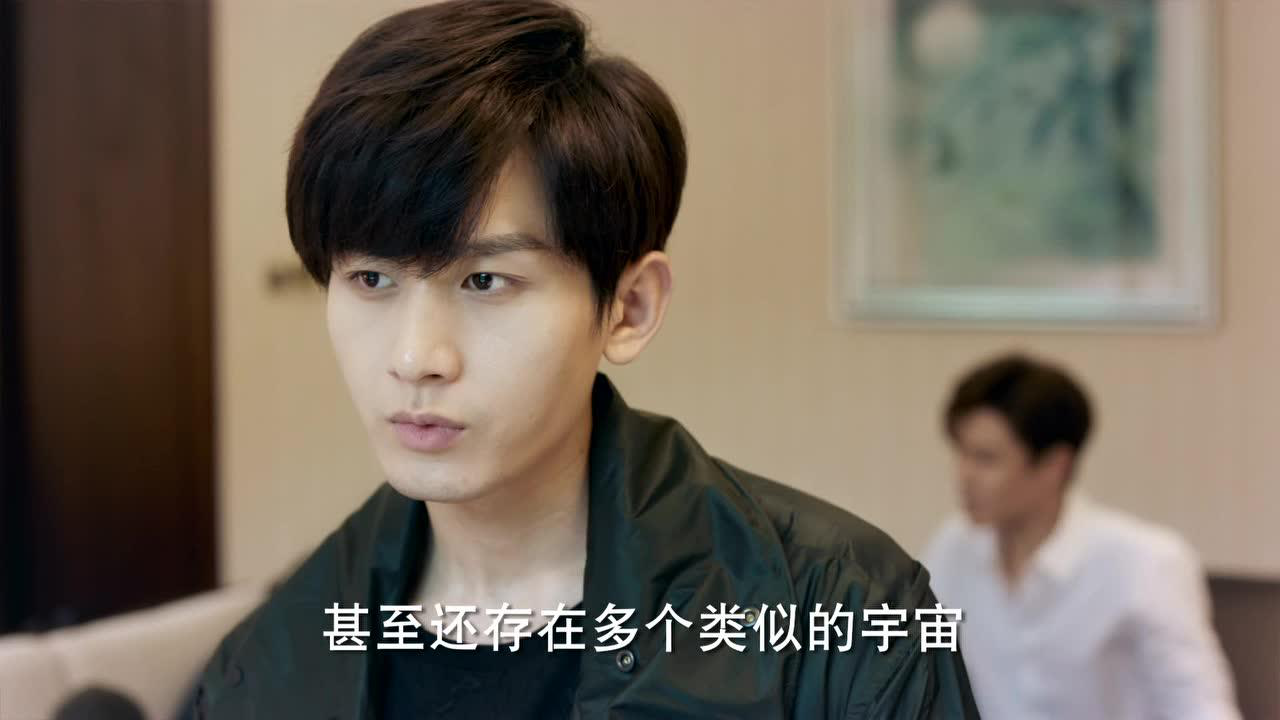 怒海潜沙 27集