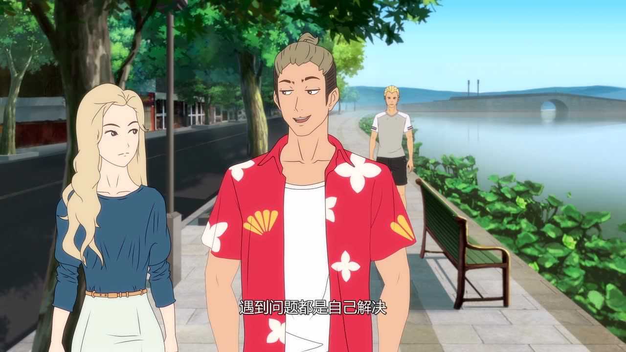 干宵之风起 18集