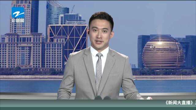 继杭甬之后 杭长 杭徽高速余杭段又将免费