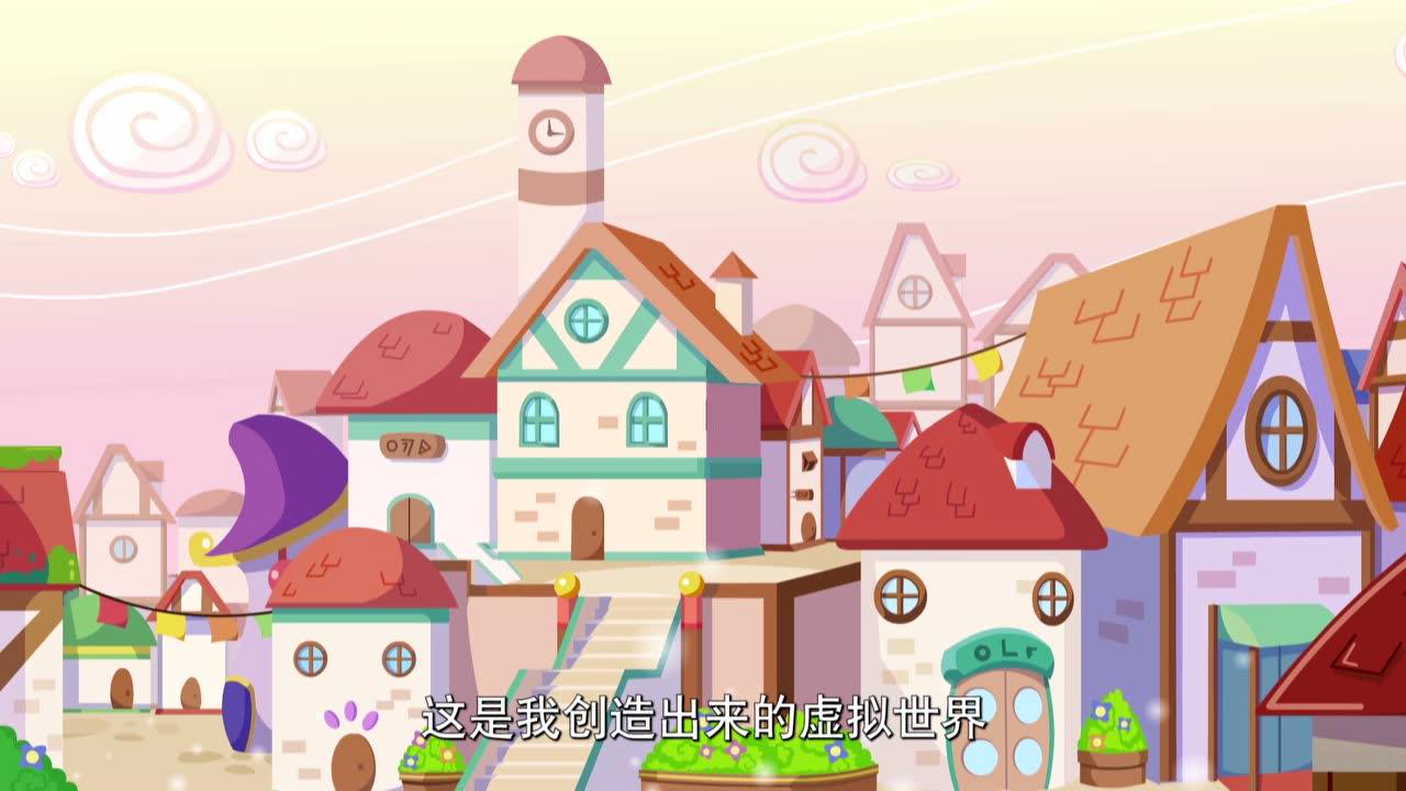 喜羊羊与灰太狼之发明大作战之二 46集