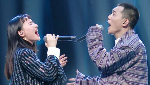 张钰琪蔡维泽唱改编版《象牙舟》,这段对唱听到泪目了