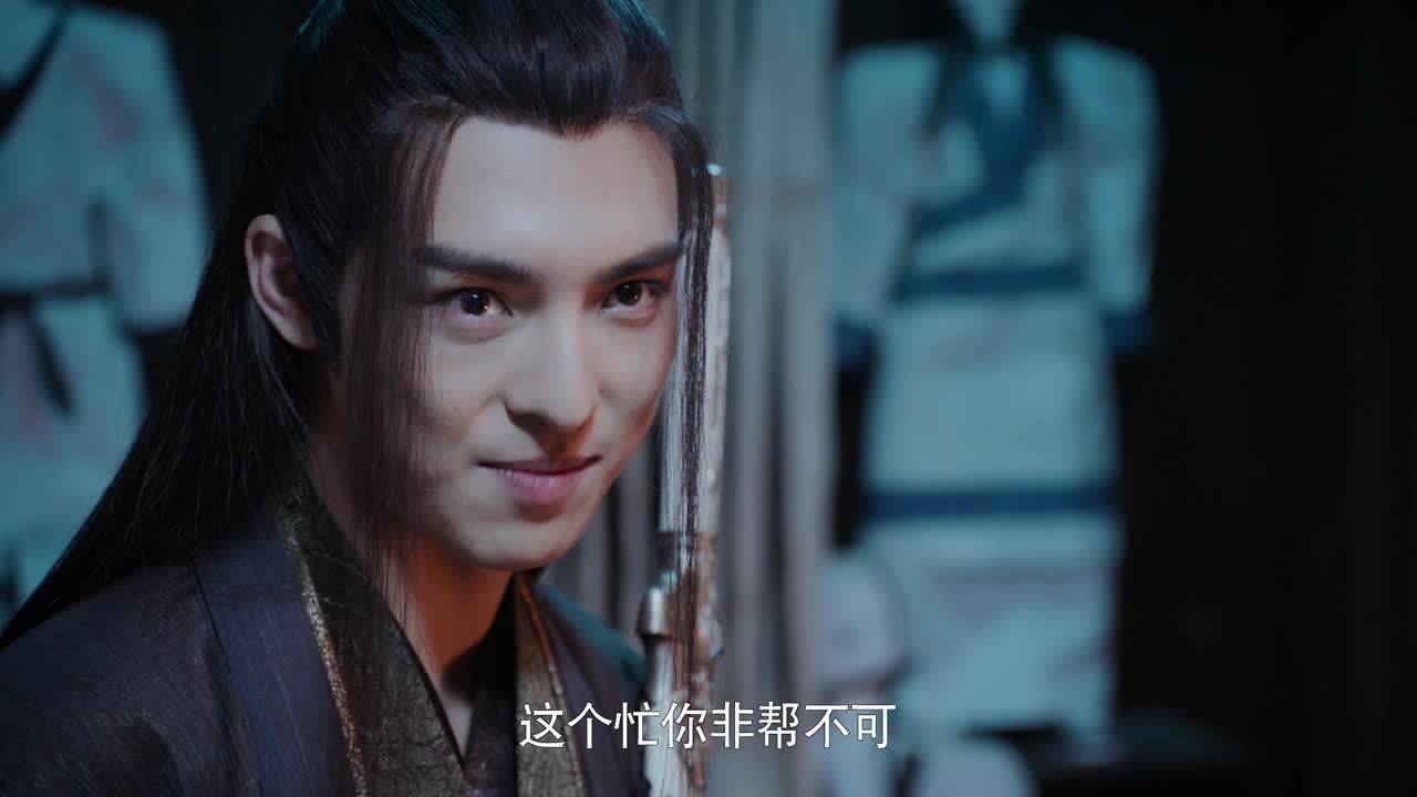 陈情令 37集