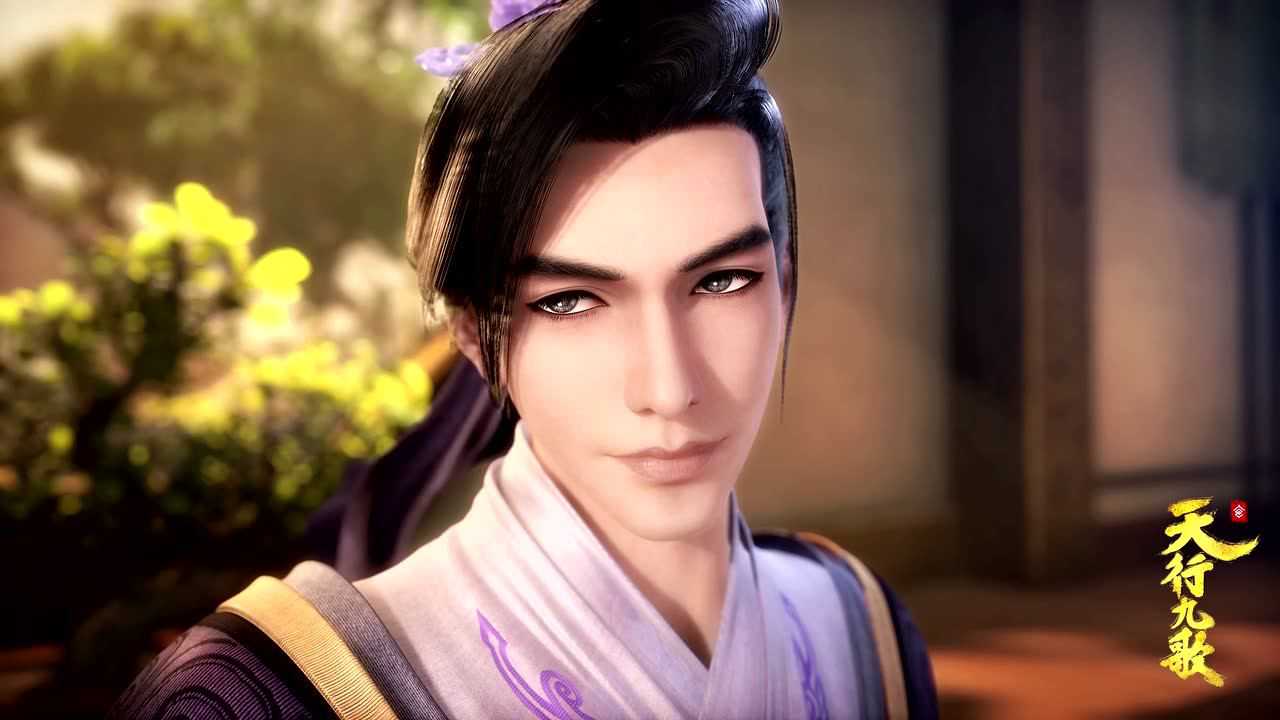 天行九歌 第2季 13集
