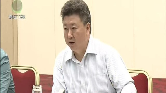 落实藏医药服务民生工作座谈会在西宁召开