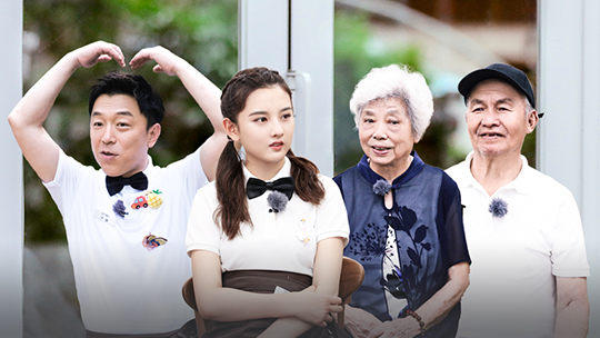 第6期：黄渤儿时照片大公开