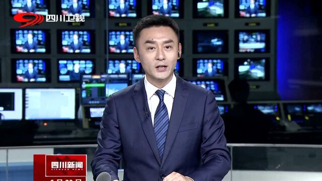 遂宁:2600万 奖励企业转型升级