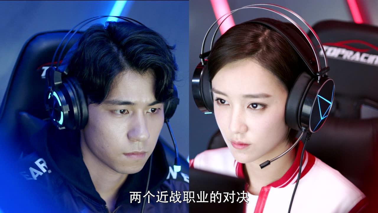 全职高手 33集