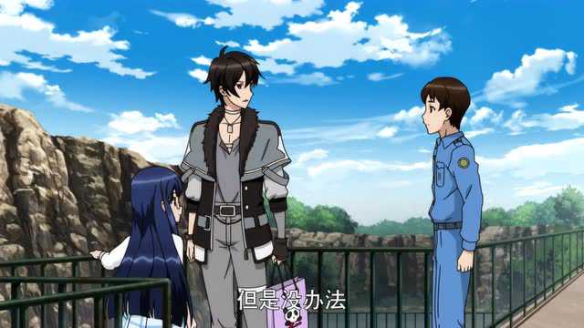 魔法指环少女 44集