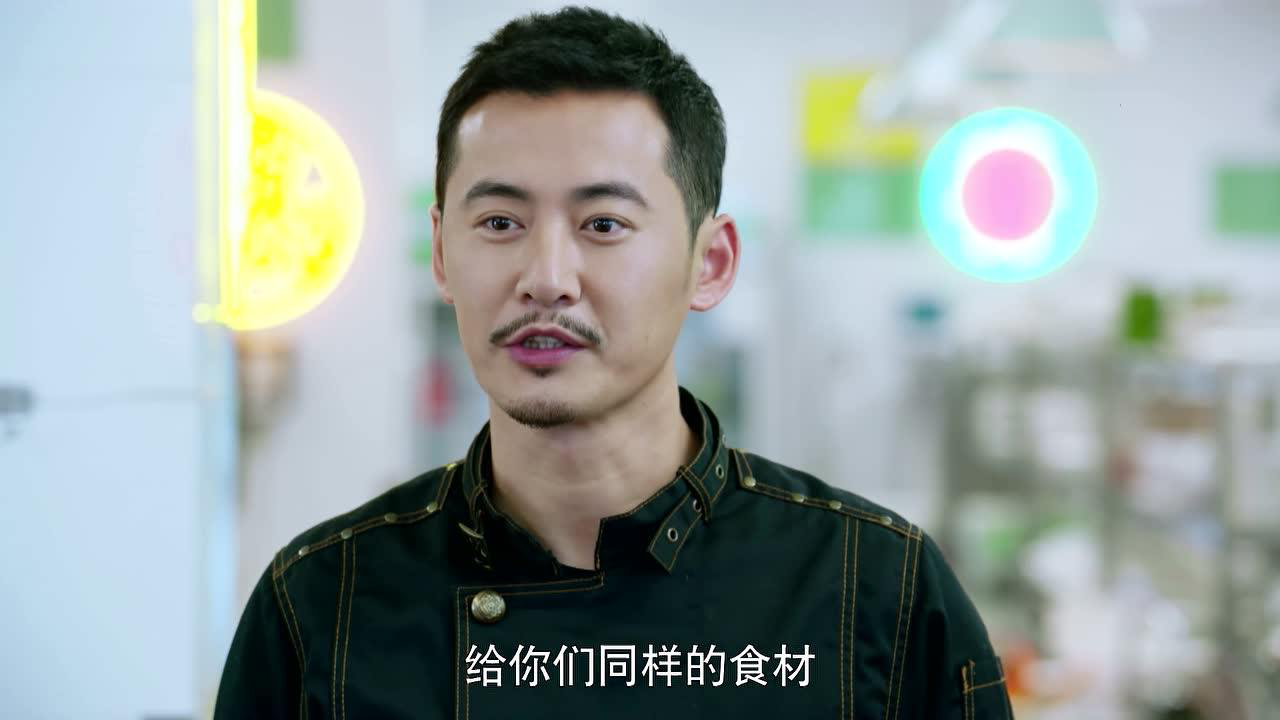 走进你的记忆 3集