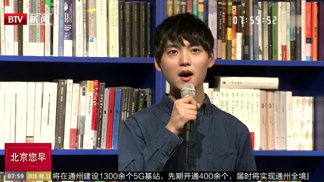 音乐剧《兰波》演绎天才传奇一生