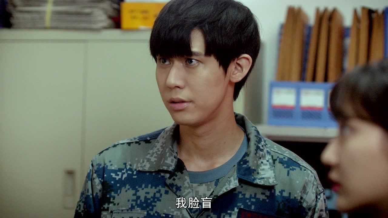 外貌至上主义 17集