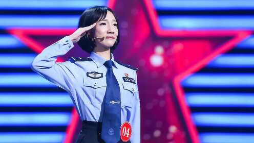 0:05:18"家国情怀"主题赛事决赛选手王盈力时 间