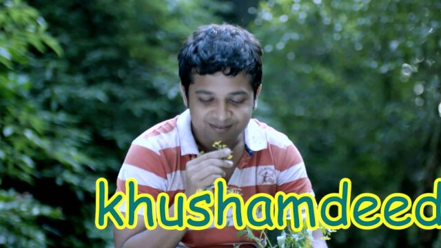 Khushamdeed (Lyric Video)