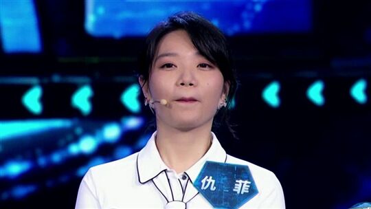 你好面试官第5季产品小白坚持高薪面对质疑现场回怼