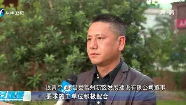 顺昌:审结福建首例过失损坏广播电视设施案