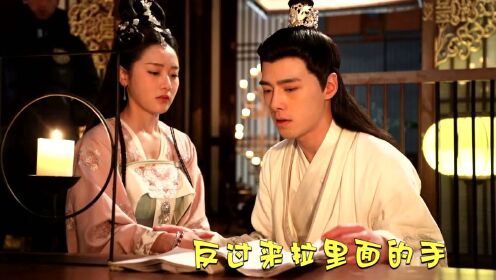 01_明月照我心_1080P在线观看平台 01_明月照我心_1080P在线观看平台