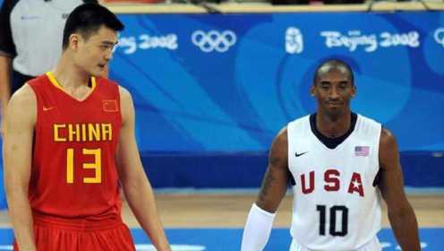 正面硬刚梦之队！08奥运中国男篮vs美国男篮高光时刻