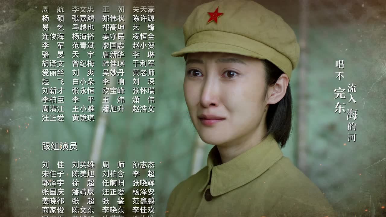 红鲨突击 43集