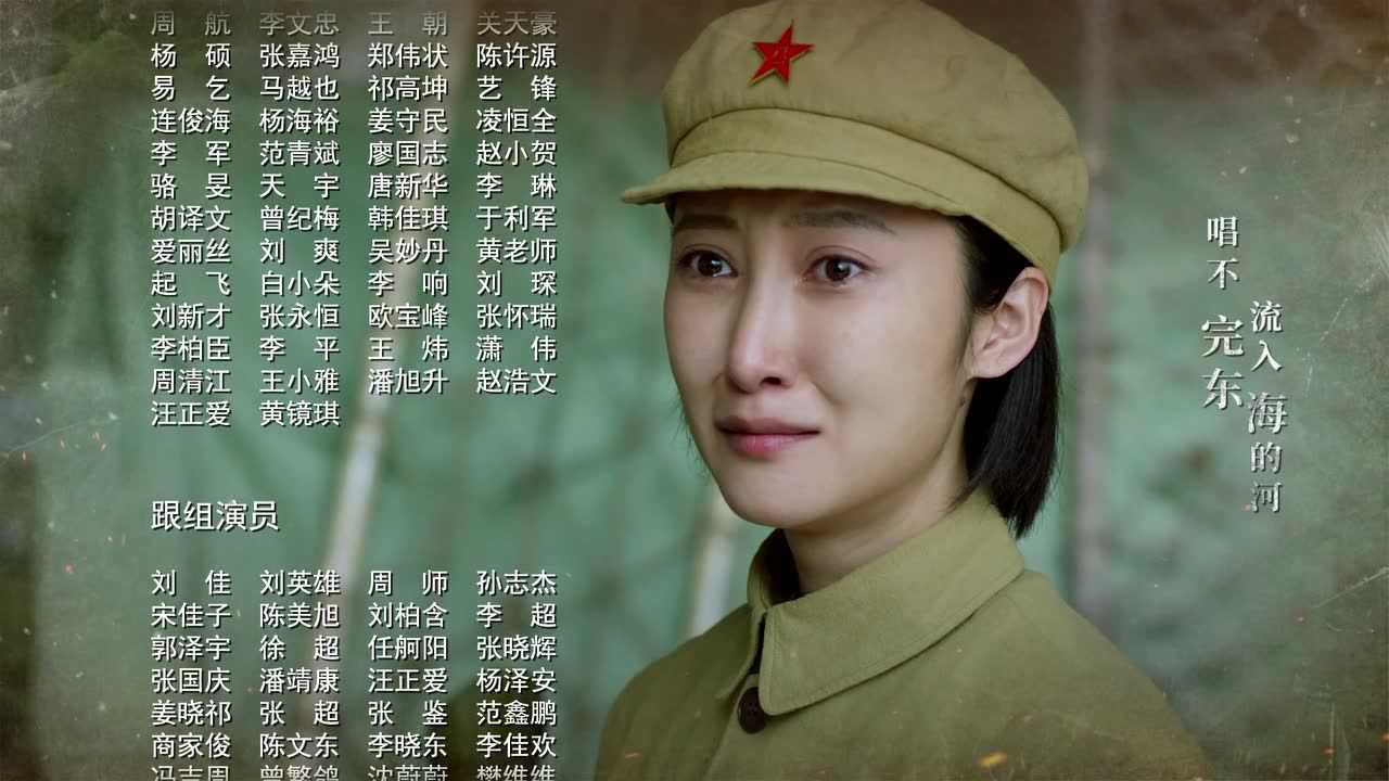 红鲨突击 13集