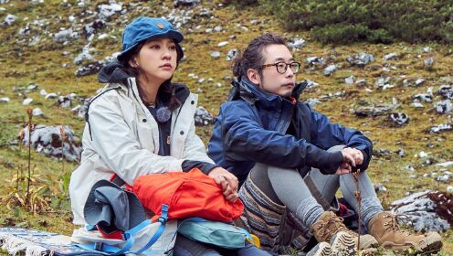 李宗盛《山丘》是为了爬山写的?陈意涵的解释超萌_综艺_高清完整版视频在线观看_腾讯视频