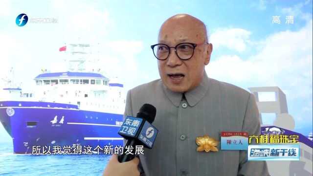 传承嘉庚精神及华侨华人参加祖国建设成果展 在香港举办