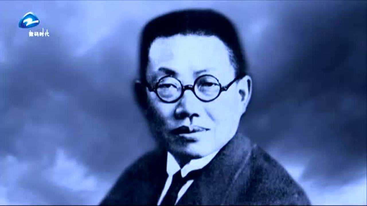 萧华第五集娃娃司令威震冀鲁