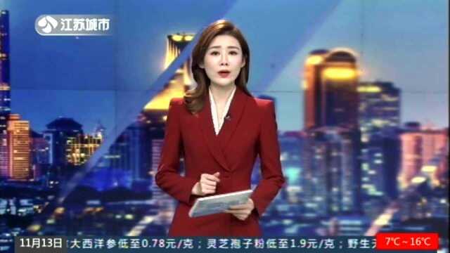 电子烟网售禁令后 线下销售怎么管?