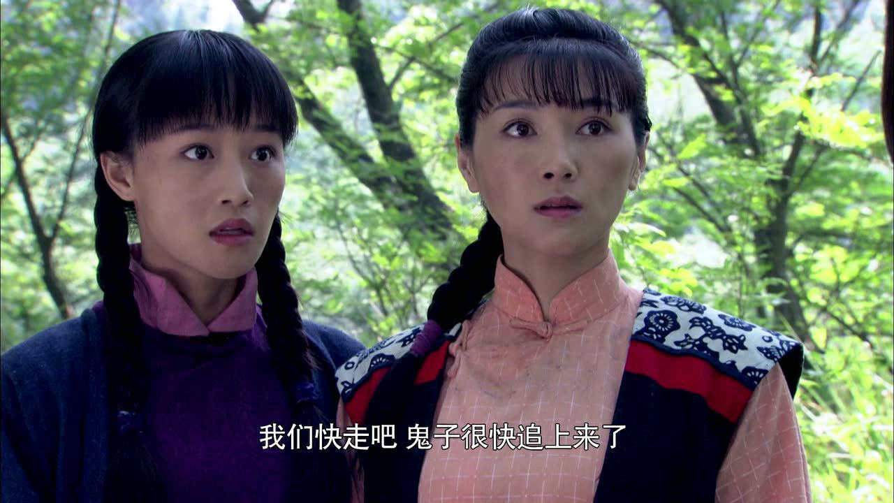 猎杀 11集