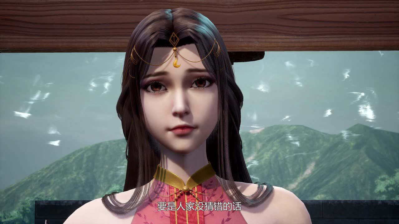 书灵记 11集
