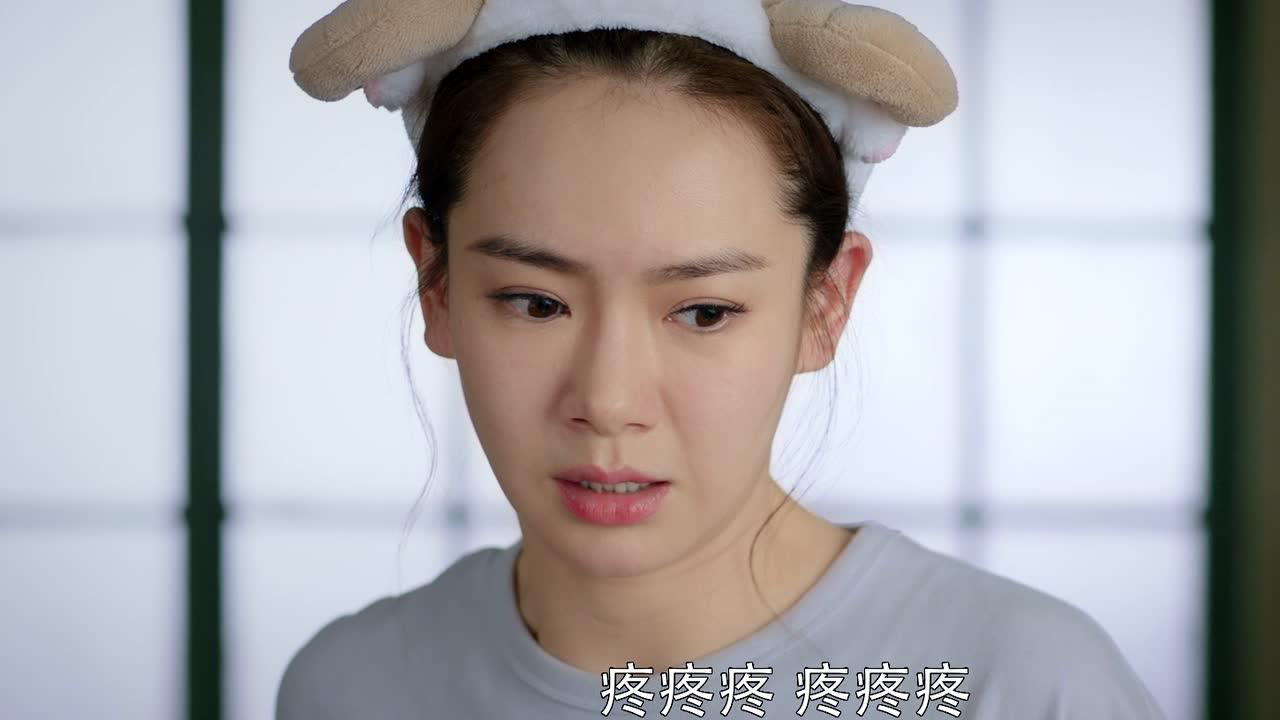 没有秘密的你 6集
