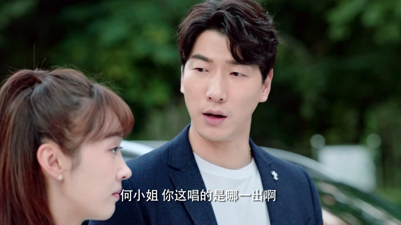 彩虹的重力 2集