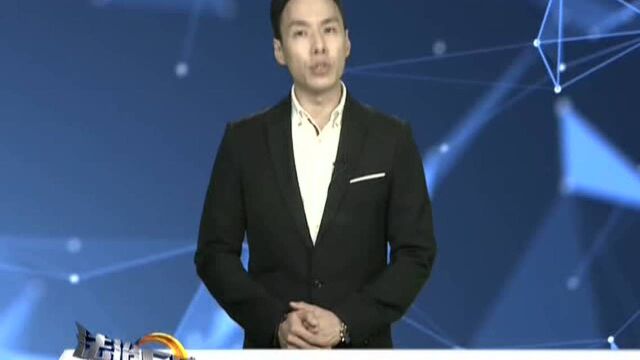 北京:网上能买处方药 监管为何有空白?