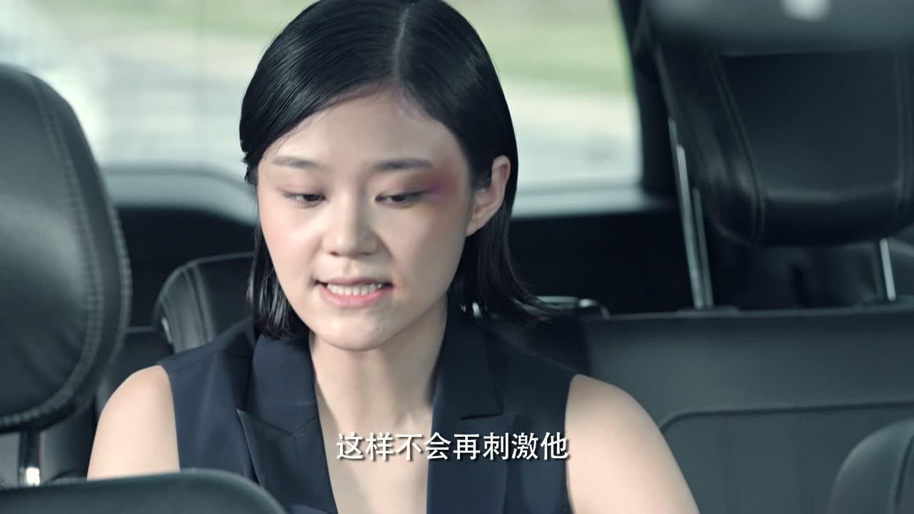 彩虹的重力 35集