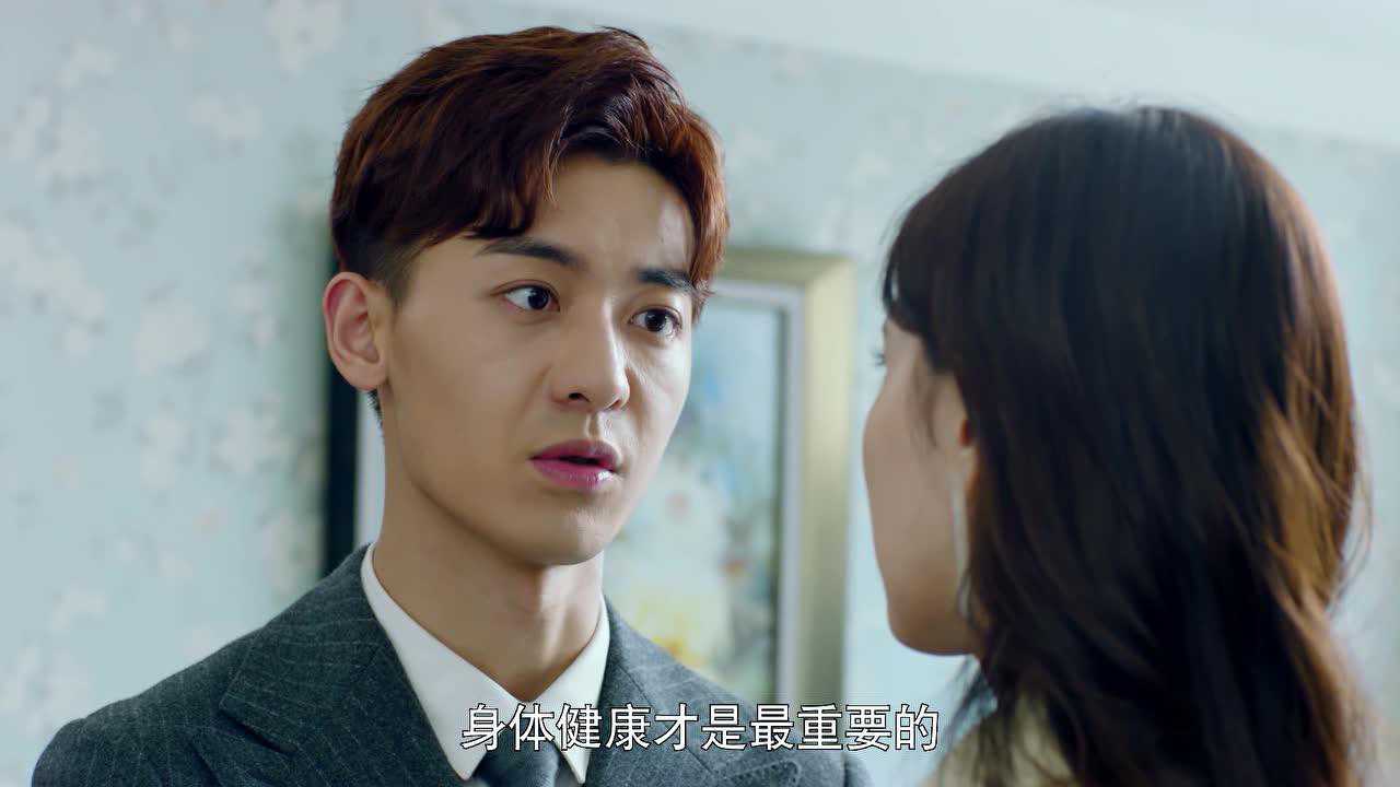 走进你的记忆 17集